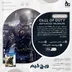 اکانت قانونی Call of Duty: Advanced Warfare برای PS5 و PS4